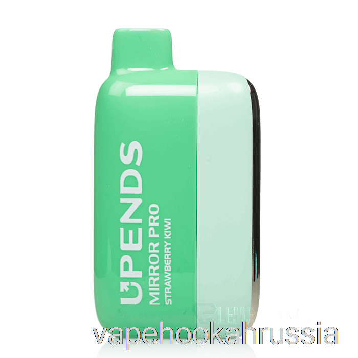 Vape Juice перевернул зеркало Pro 12000 одноразовых клубники и киви